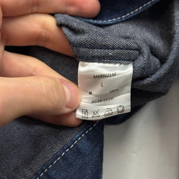 World Workers Big John Denim Jacket 9