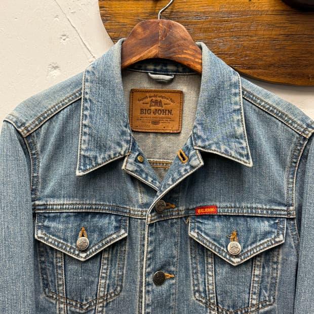 Big John Denim Trucker Jacket 3