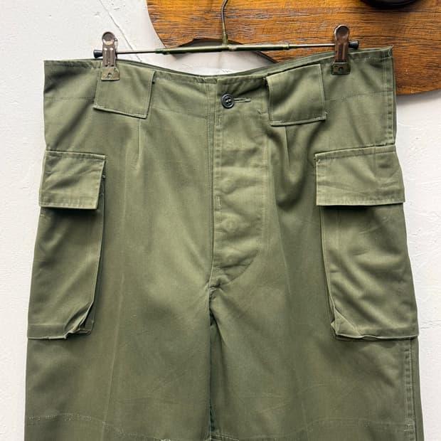 JGSDF Defense Agency Military Work Trous 3