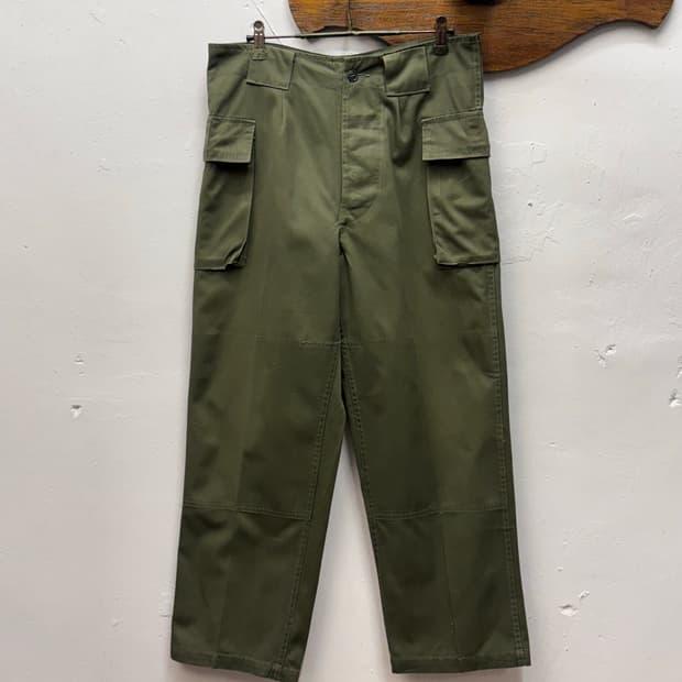 JGSDF Defense Agency Military Work Trous 2