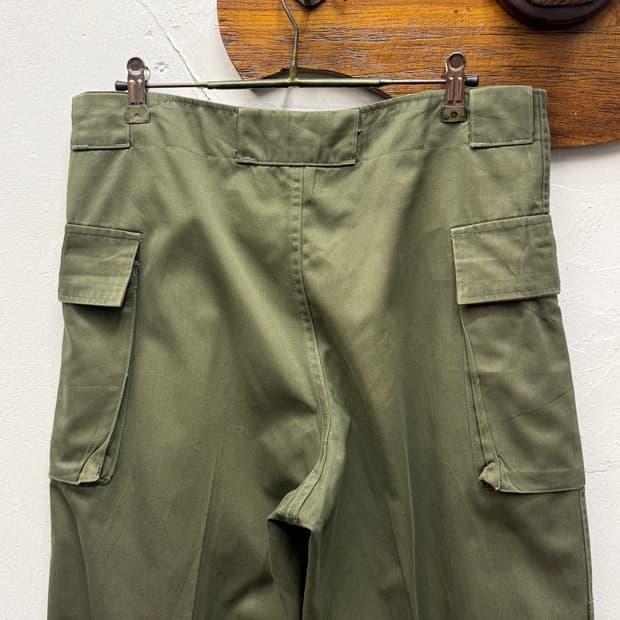 JGSDF Defense Agency Military Work Trous 6