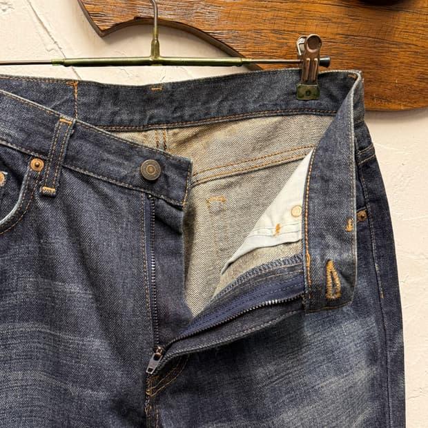 Japan Edwin Flare Denim Pants 7
