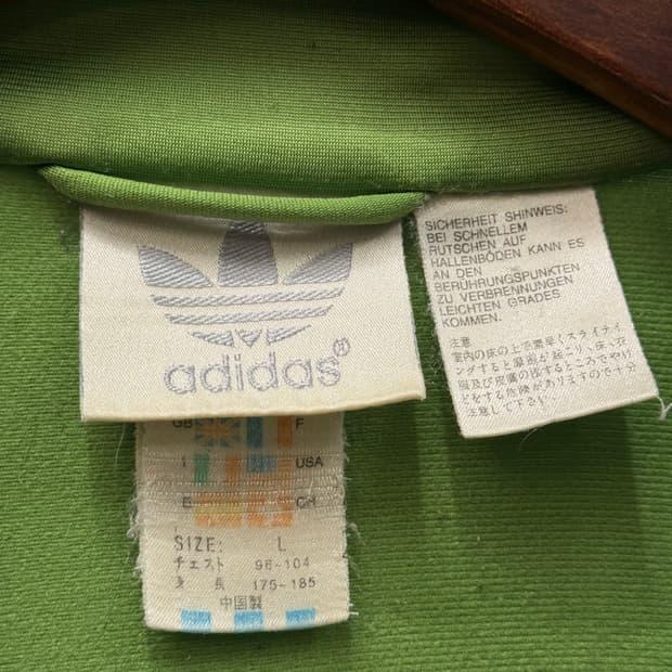 F) 90s Adidas Trefoil Logo Track Top 6