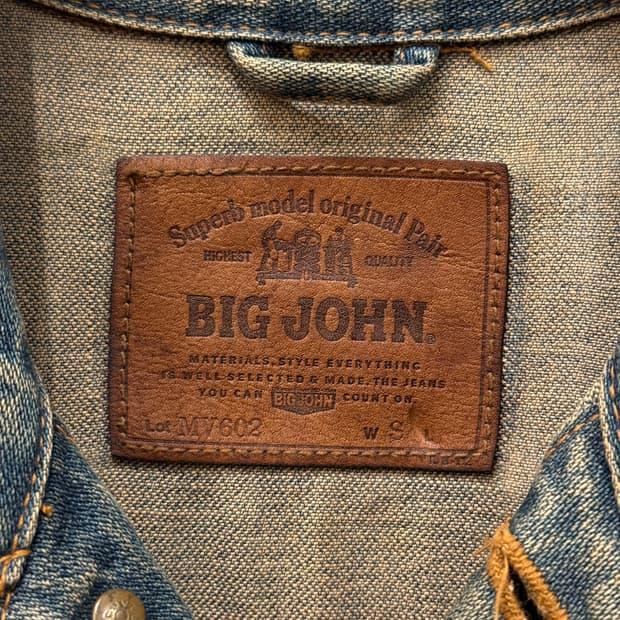 55) Japan Big John Denim Custom Jacket 9