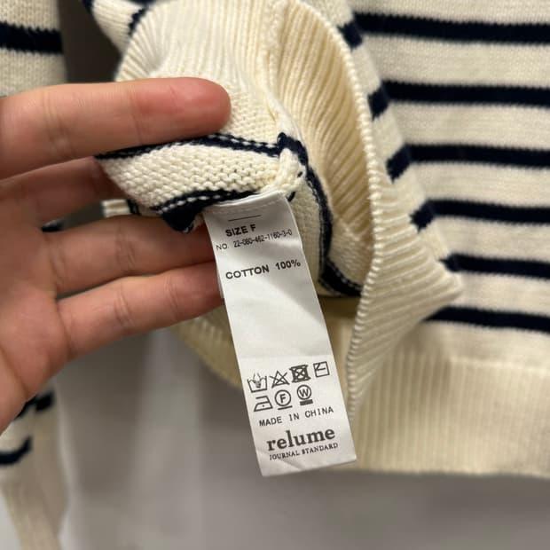 F) JOURNAL STANDARD Striped Knit Henley 7