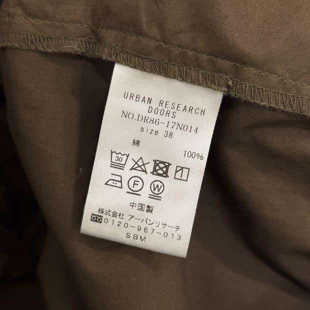 M) Urban Research Doors Hooded 2-Way Zip 9