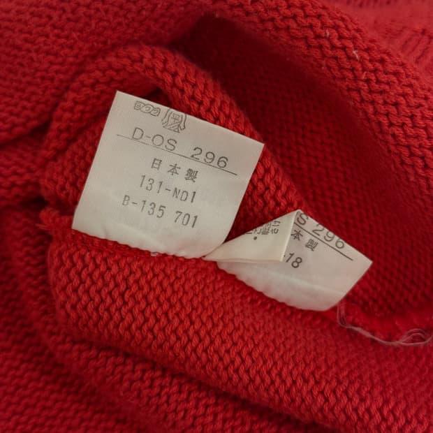 M) 90s McGREGOR 맥그리거 Anchor Cotton Knit 10