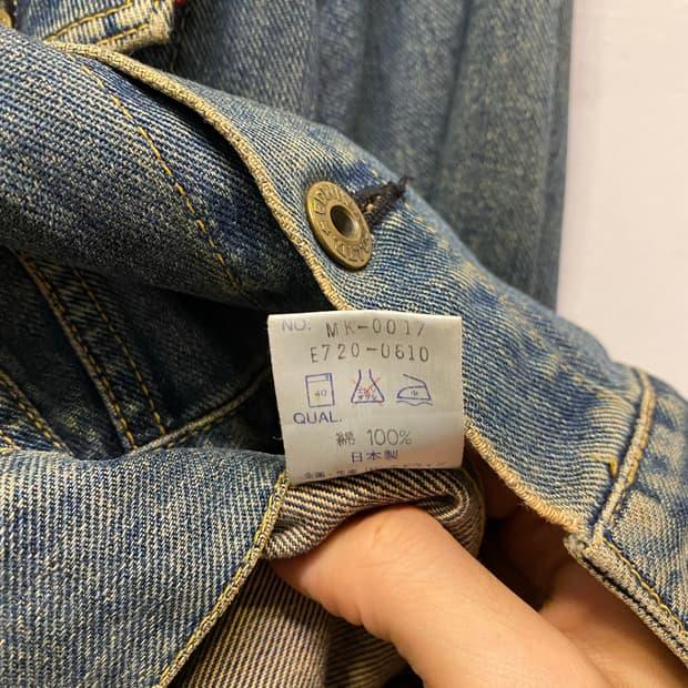 JAPAN 에드윈 데님 트러커 청자켓 9