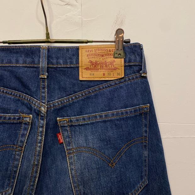 90s 빈티지 리바이스 519 (29inch) 4