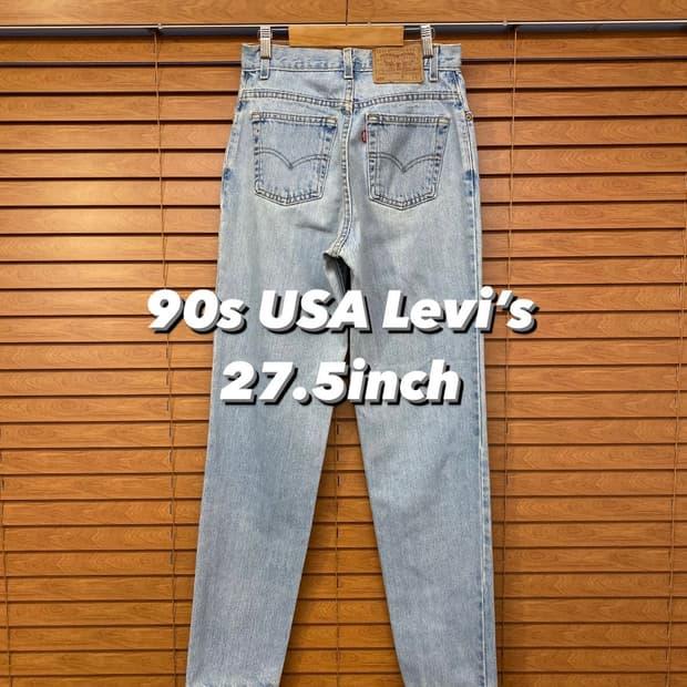 (27.5inch) 90s USA 빈티지 리바이스 연청 2