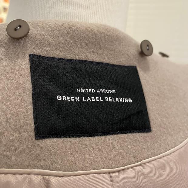 United Arrows 롱 코트 9