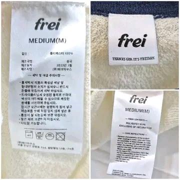 프라이(frei) 23ss 심볼 크롭 반팔 니트 9