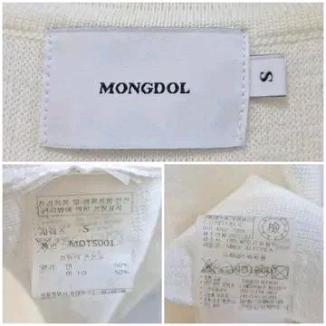 몽돌 카라 반팔 니트티 9