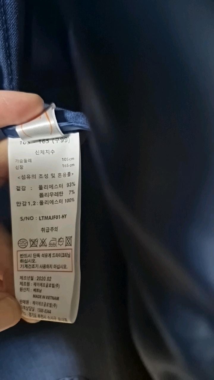 제이f글로벌 블루 싱글 버튼 재킷 4