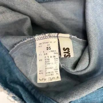 [95] System 시스템 옴므 한섬 하프 데님 컷오프 스웻 셔츠 맨투 6