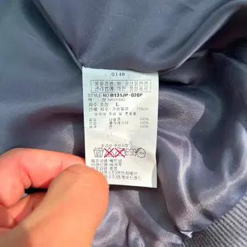 [L] 버커루 Y2K 나일론 멀티포켓 윈드브레이커 자켓 7
