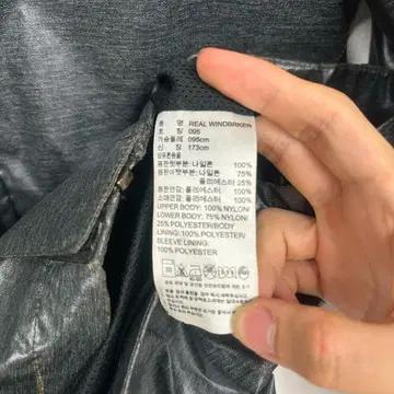 [95] 아디다스 레알마드리드 유니폼 윈드브레이커 자켓 후드집업 7