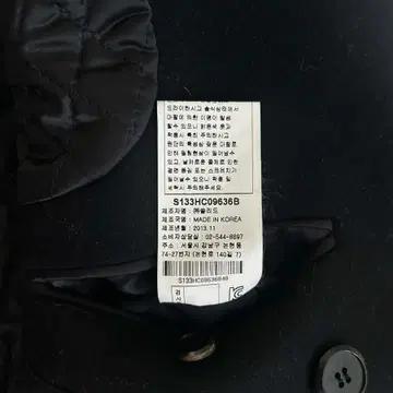 [100] 솔리드옴므 울 캐시미어 염소 가죽 더블 코트 5