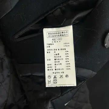[100] 솔리드옴므 울 캐시미어 염소 가죽 더블 코트 6