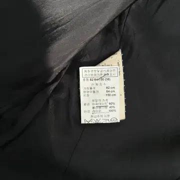 [38] 엠포리오 아르마니 매장판 벨벳 트림 테일러드 블레이져 자켓 6
