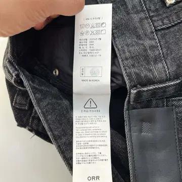 [S]ORR 오르 25년 신형 블랙 와이드 핏 데님 팬츠 6