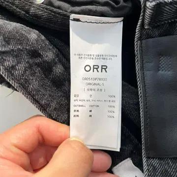 [S]ORR 오르 25년 신형 블랙 와이드 핏 데님 팬츠 7