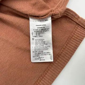 [XL] 아디다스 신형 와플 폴로 pk 반팔 링거 티셔츠 5