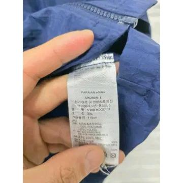 3XL 아디다스 네이비 바람막이 D170 4