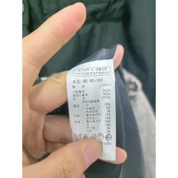 M 스튜디오톰보이 캐시미어 롱 원피스 D188 4