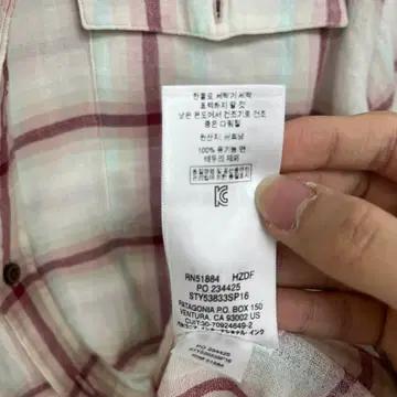 [L] 파타고니아 오가닉 코튼 플레이드 웨스턴 셔츠 7