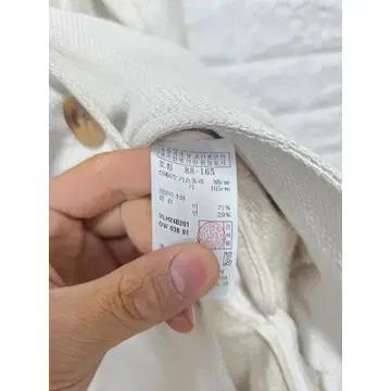 L 아떼 바네사브루노 린넨 마 더블자켓 D213 4