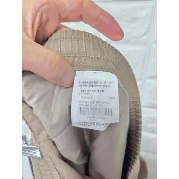 32인치 LEE 밴딩 바지 a685 4