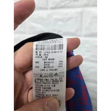 26인치 럭키슈에트 미니스커트 B50 4