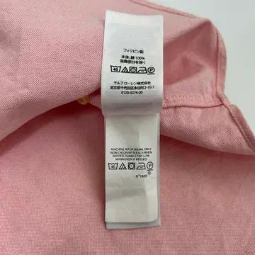 [S] 폴로 랄프로렌 클래식핏 옥스포드 셔츠 핑크 6