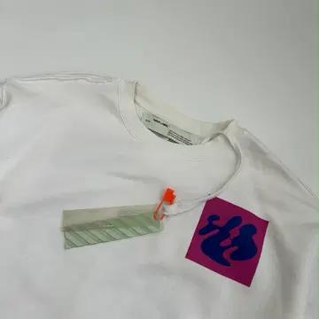 [XL] 오프화이트 20FW 앱스트랙트 화이트 크루넥 스웻셔츠 맨투맨 7