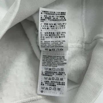 [XL] 나이키 NRG 화이트 스우시 스웻 셔츠 후드티 6