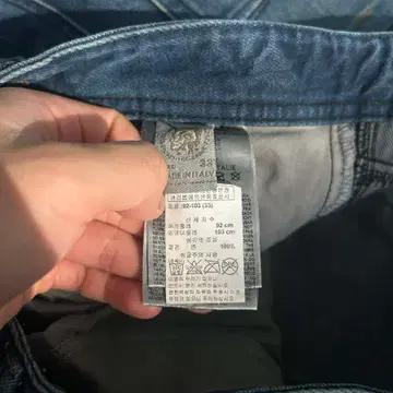 [32] 디젤 다론 매장판 슬림 스트레이트 데님 팬츠 6