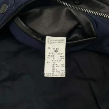 [95] 타임 옴므 양가죽 울 스타디움 바시티 슬리브 자켓 6