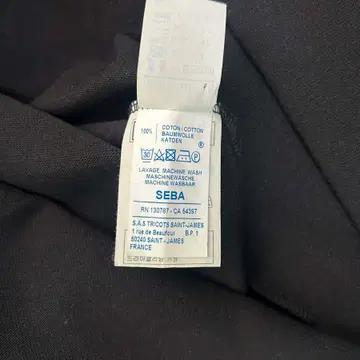 [L] 세인트 제임스 세바 보트넥 롱슬리브 긴팔 티셔츠 7