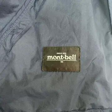 [95] mont-bell lightweight track jacket 5