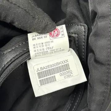 질바이 질 스튜어트 22년 신형 나일론 레더 플랩 크로스 바디 백 9