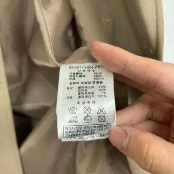 [55] 모르간 더블브레스티드 블레이져 자켓 6