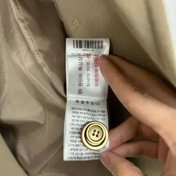 [55] 모르간 더블브레스티드 블레이져 자켓 7