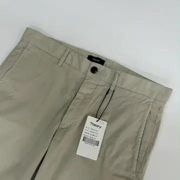 [30] 띠어리 택채새상품 24ss 신형 치노 팬츠 4