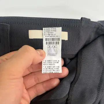 시스템 한섬 20년 신형 버튼 랩 롱 스커트 6