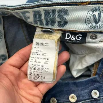 [32] D&G 돌체앤가바나 위너 스트레이츠 데님진 팬츠 7