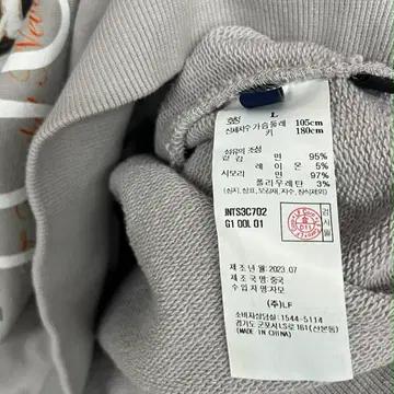 [L] 질스튜어트 23년 신형 뉴욕 프린트 후드티 스웻 셔츠 솔리드그레이 8