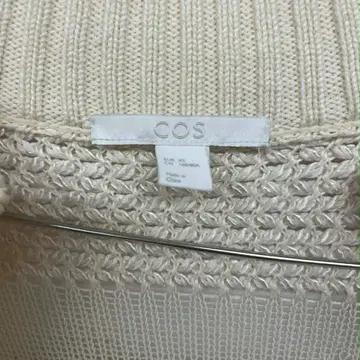 [XS] Cos 코스 크롭 니트 집업 8