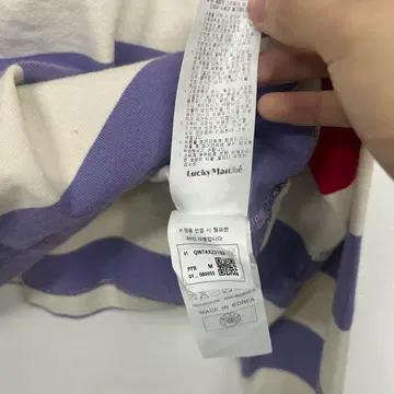 [M] 럭키슈에뜨 럭키 마르쉐 21년 신형 세일러 카라탑 셔츠 7