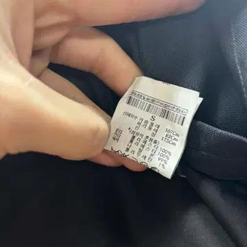 [S] 띠어리 매장판 나일론 블루종 집업 자켓 8